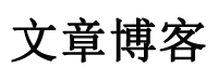 新澈